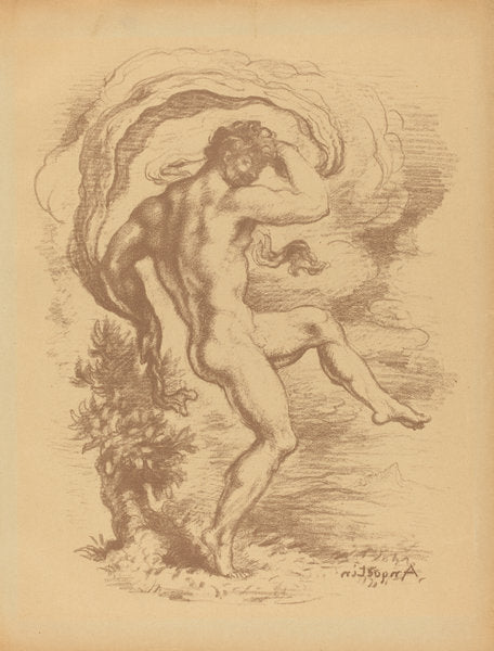 Dancing Nude by Louis Anquetin (French, 1861 - 1932), 16X12"(A3)Poster Print
