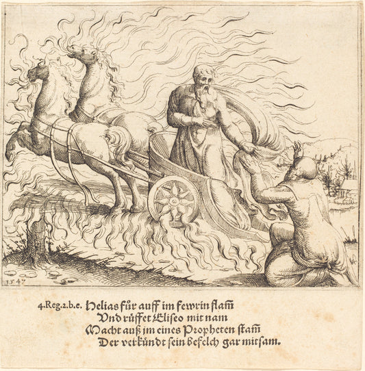 Elijah is Taken up to Heaven by Augustin Hirschvogel (German, 1503 - 1553), 16X12"(A3)Poster Print