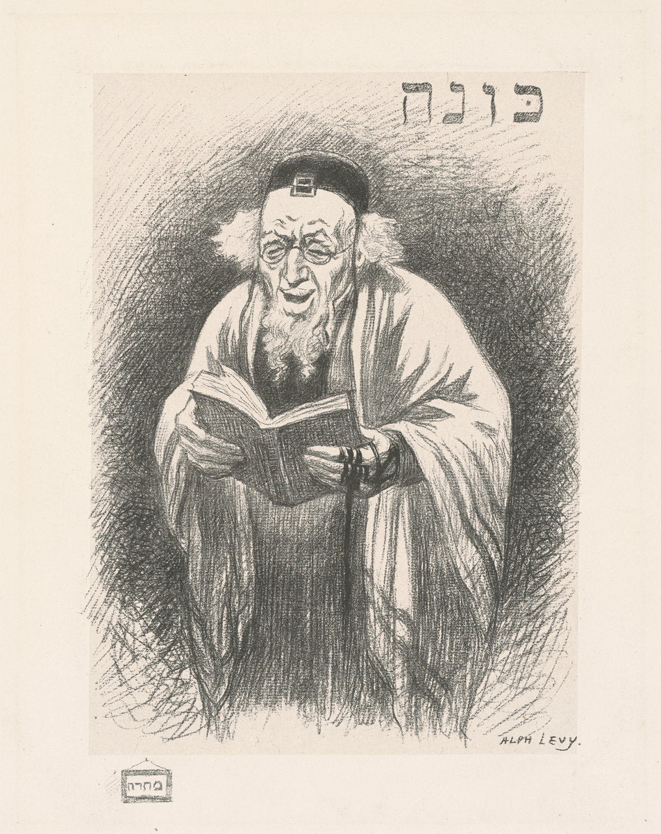 The Rabbi by Alph Levy (French, 1843 - 1918), 16X12"(A3)Poster Print