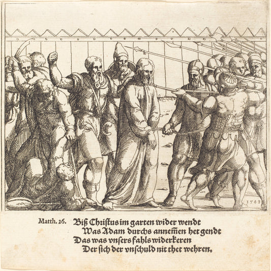 Jesus Being Led to Caiaphas by Augustin Hirschvogel (German, 1503 - 1553), 16X12"(A3)Poster Print