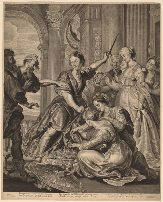 Achilles at the Court of Lycomedes by Cornelis Visscher after Sir Peter Paul Rubens (Dutch, 1629 - 1662), 16X12"(A3)Poster Print