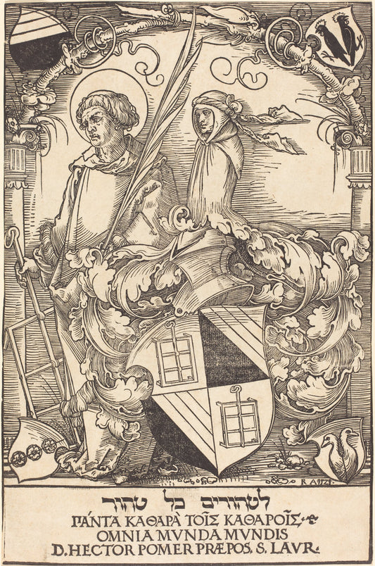 Coat of Arms of Hector Pomer by Sebald Beham (German, 1500 - 1550), 16X12"(A3)Poster Print
