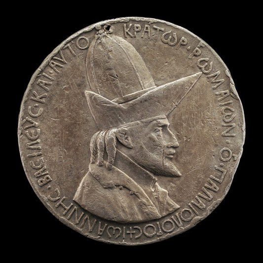 John VIII Palaeologus, 1392-1448, Emperor of Constantinople 1425 [obverse] by Pisanello (Veronese, c. 1395 - 1455), 16X12"(A3)Poster Print
