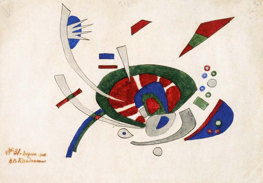 Untitled - Wassily Kandinsky -1920 -1921 by Wassily Kandinsky, 23x16"( A2 size ) Poster Print