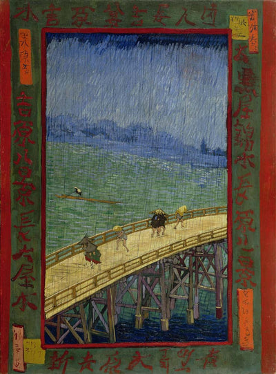 bridge in the rain after hiroshige by V. Van Gogh, 12x8" (A4) Poster