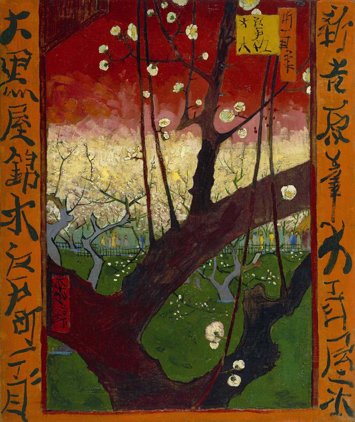 flowering plum tree after hiroshige by V. Van Gogh, 12x8