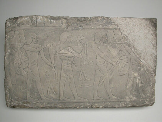 Wall Fragment from a Tomb Depicting Offering Bearers by  Egyptian, Saqqara, tomb of Akhethotep (?),23x16"( A2 size ) Poster Print