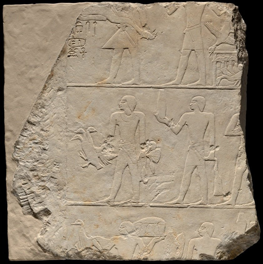 Wall Fragment from a Tomb Depicting Offering Bearers by  Egyptian,23x16"( A2 size ) Poster Print