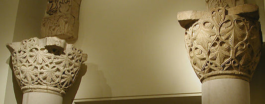 :Capital with a Pattern of Grape Leaves and Vines 6th–7th ce-16x12"(A3) Poster