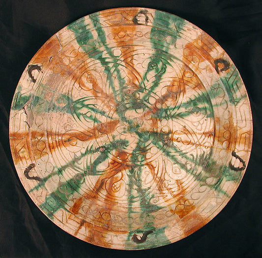 :Plate 9th–10th century-16x12"(A3) Poster