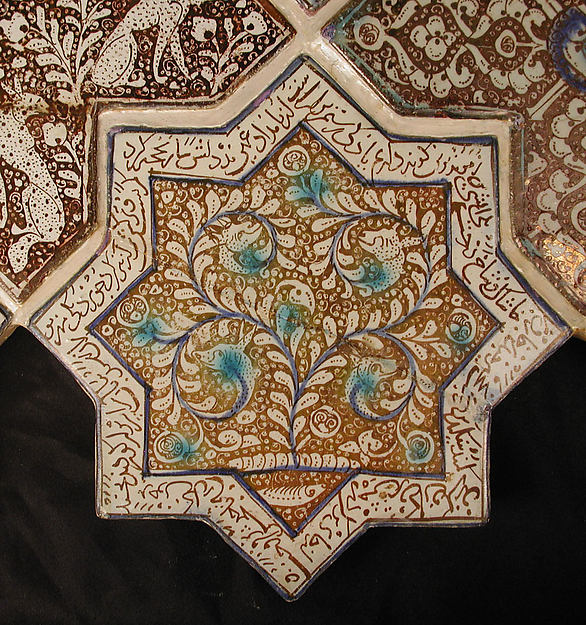 :Star-Shaped Tile 13th–14th century-16x12"(A3) Poster