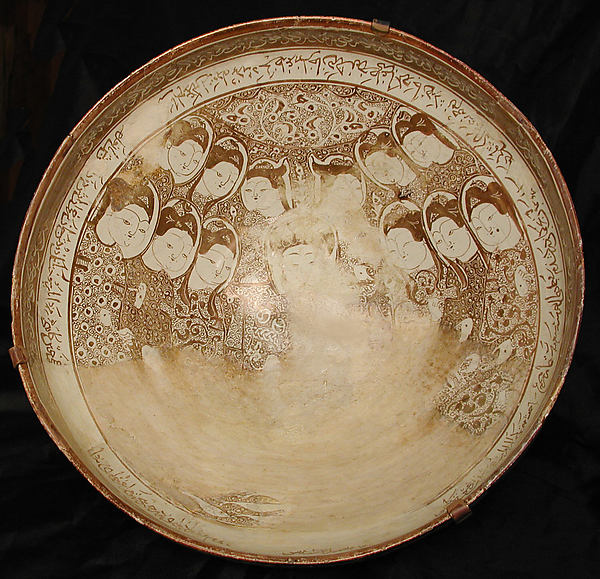 :Bowl 13th century-16x12"(A3) Poster