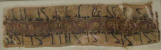 :Tapestry c1036–94-16x12"(A3) Poster