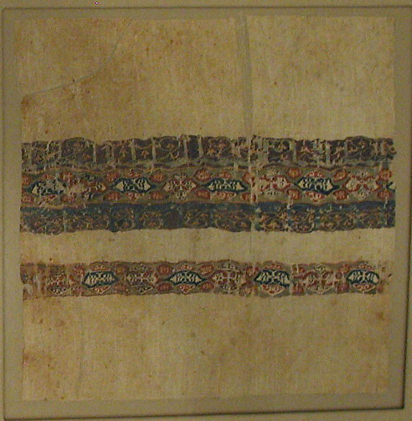 :Tiraz Fragment c1035–94-16x12"(A3) Poster