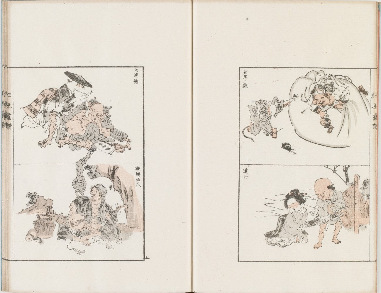 wc05, historic, vintage ukiyo-e Japan artwork,12x8"(A4) Poster Print