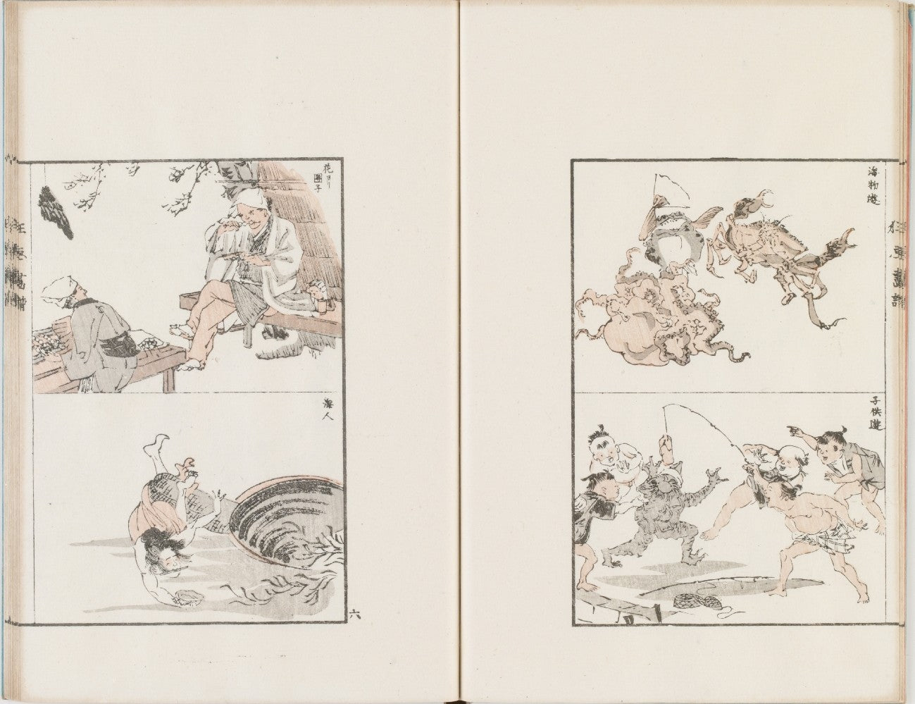 wc06, historic, vintage ukiyo-e Japan artwork,12x8"(A4) Poster Print