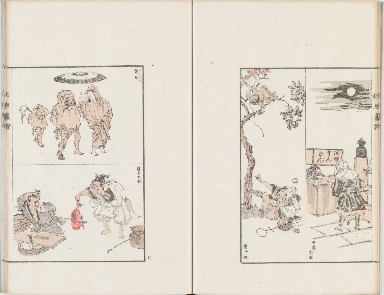 wc07, historic, vintage ukiyo-e Japan artwork,12x8"(A4) Poster Print