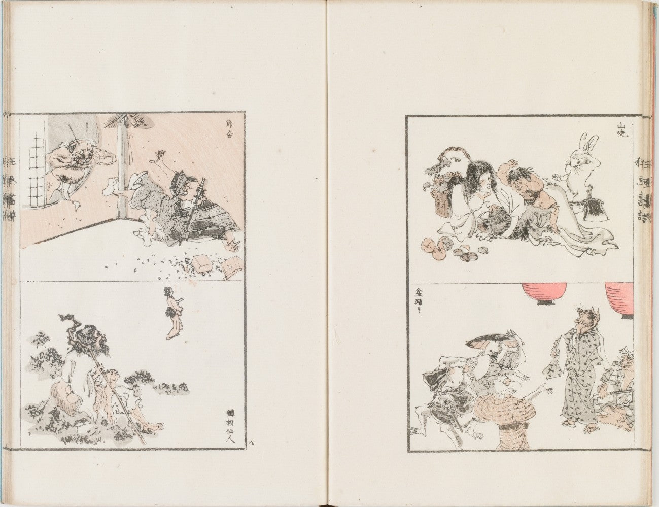 wc08, historic, vintage ukiyo-e Japan artwork,12x8"(A4) Poster Print