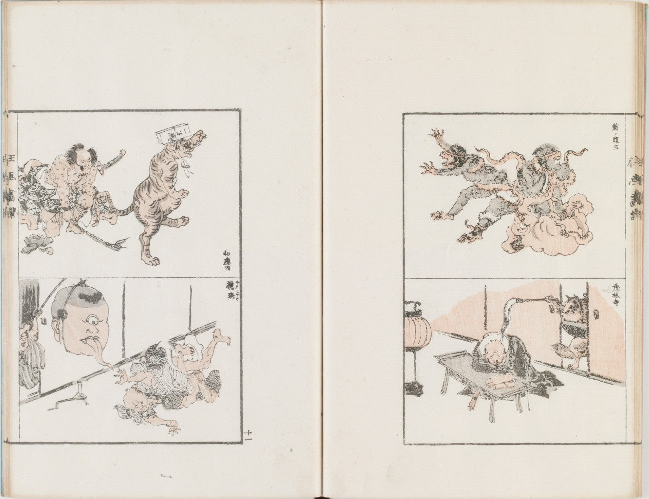 wc11, historic, vintage ukiyo-e Japan artwork,12x8"(A4) Poster Print