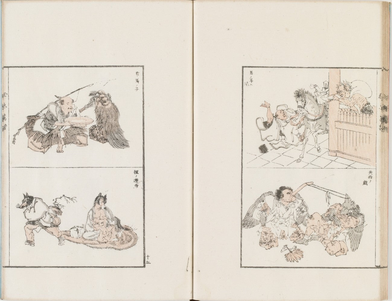 wc15, historic, vintage ukiyo-e Japan artwork,12x8"(A4) Poster Print