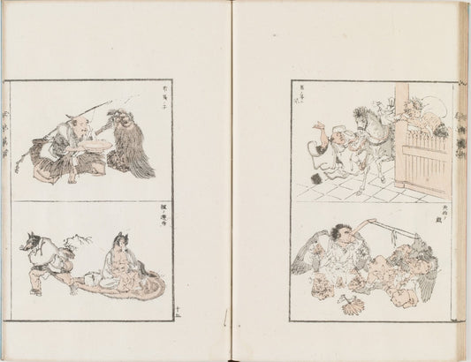 wc15, historic, vintage ukiyo-e Japan artwork,12x8"(A4) Poster Print