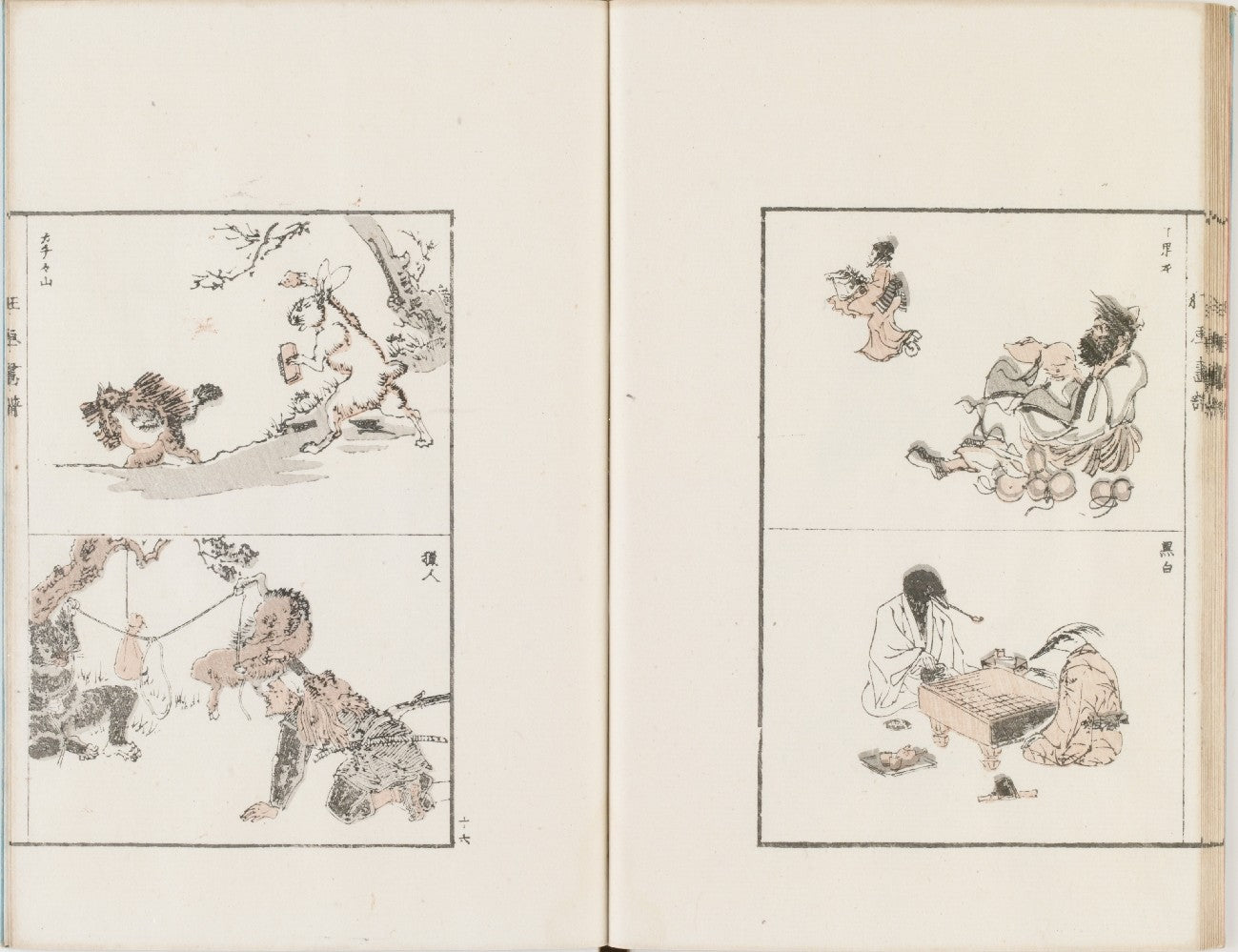 wc16, historic, vintage ukiyo-e Japan artwork,12x8"(A4) Poster Print