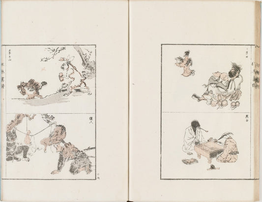 wc16, historic, vintage ukiyo-e Japan artwork,12x8"(A4) Poster Print