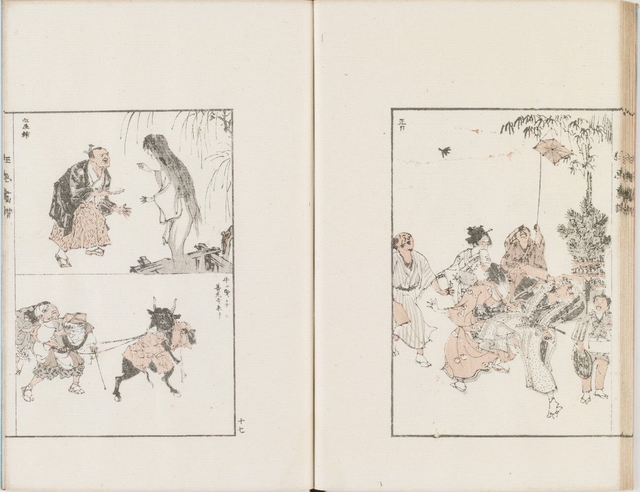 wc17, historic, vintage ukiyo-e Japan artwork,12x8"(A4) Poster Print