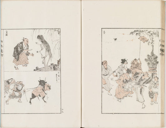 wc17, historic, vintage ukiyo-e Japan artwork,12x8"(A4) Poster Print