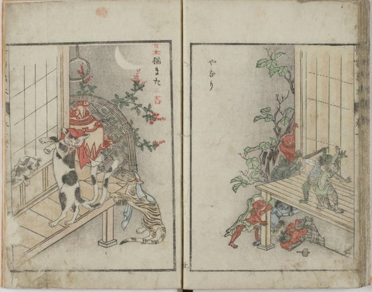 wc 2 20, historic, vintage ukiyo-e Japan artwork,12x8"(A4) Poster Print