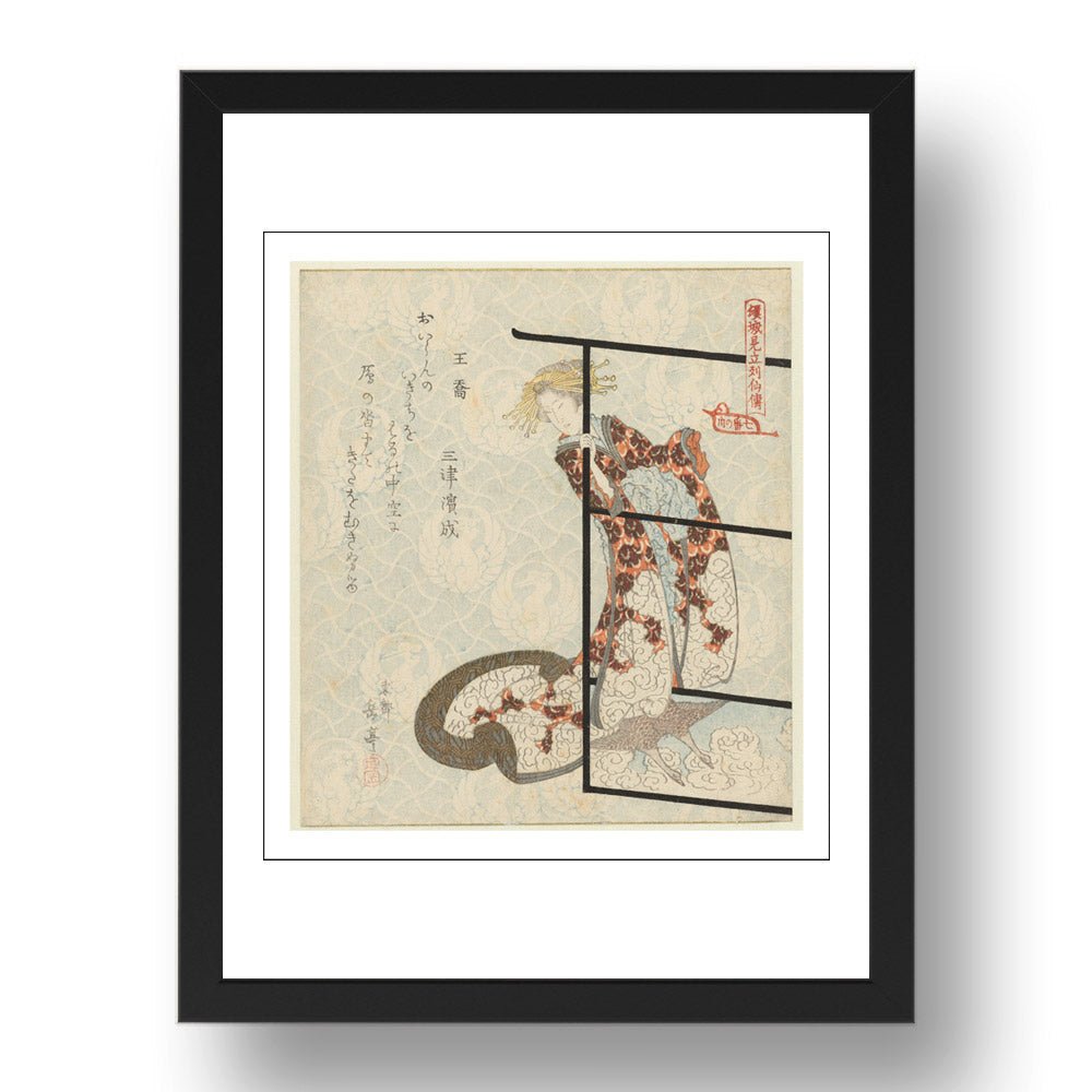 Yashima Gakutei - A Woman, Suspended Drum, vintage art, A3 (16x12") Poster Print