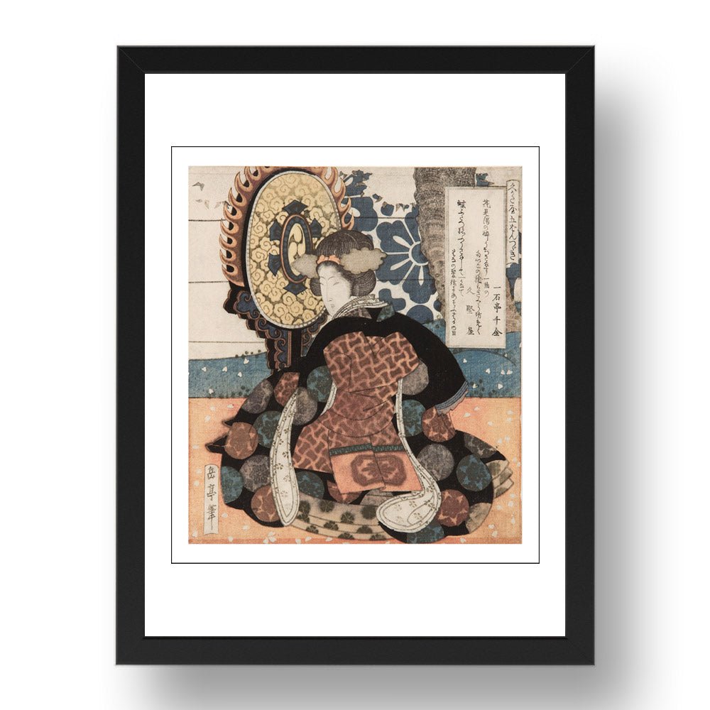 Yashima Gakutei - A Woman, Suspended Drum, ukiyo-e Japan, vintage artwork in A3 (17x13") Black Frame