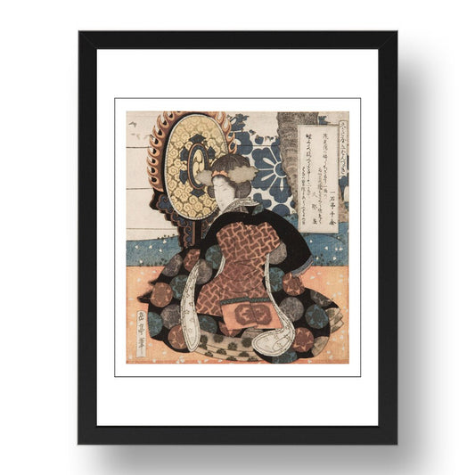 Yashima Gakutei - A Woman, Suspended Drum, ukiyo-e Japan, vintage artwork in A3 (17x13") Black Frame